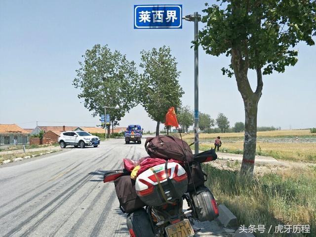 摩旅穷游，一个人骑摩托车去到陌生的城市，晚上在威海沙滩上扎营