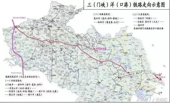 河南正在修建一条直达上海的铁路，横跨豫皖苏3省13个市27个县