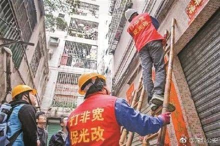 百万深圳人深受其害，这种“黑宽带”可能你家也在用！