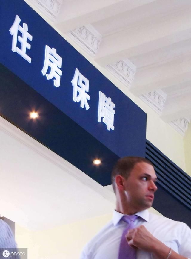 买房还房贷,减少月供和缩短年限选哪个?银