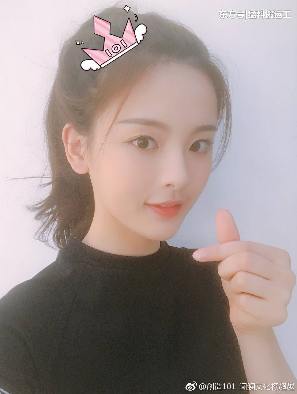 杨超越回应划水 王思聪吐槽厚脸皮 网友:有史以