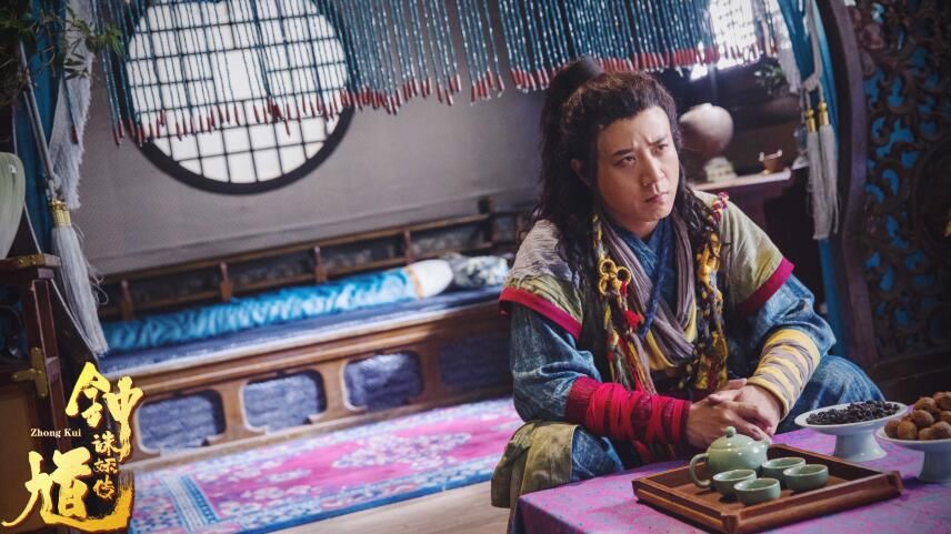 魔幻巨制《钟馗诛妖传》杀青 经典人物IP再次