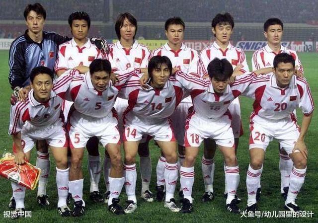 杜威现役中国队唯一参加过世界杯的球员,20岁