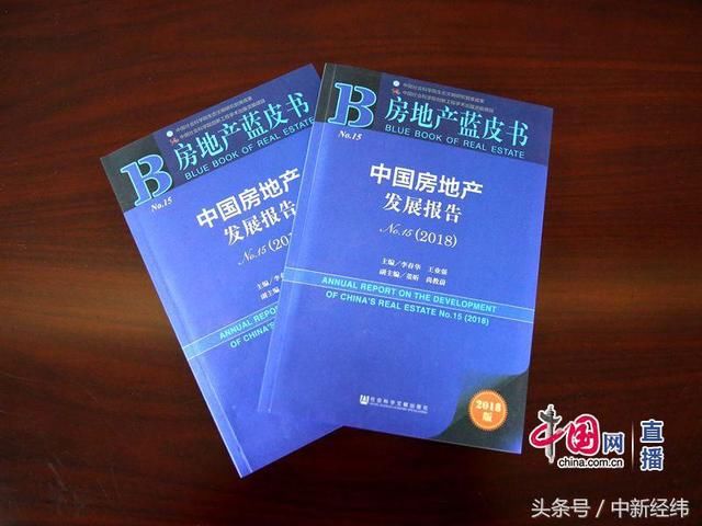 今年楼市怎么走？你家乡房价要涨还是跌？答案都在这！