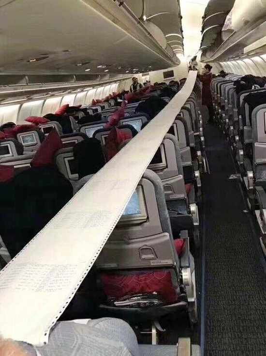 印度 一个所有空乘都不想飞的地方