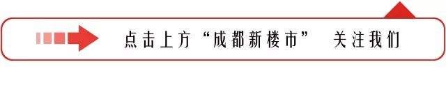 独家丨天府万科云城设计图曝光!成都兴隆湖南岸，奇炫无比高耸入