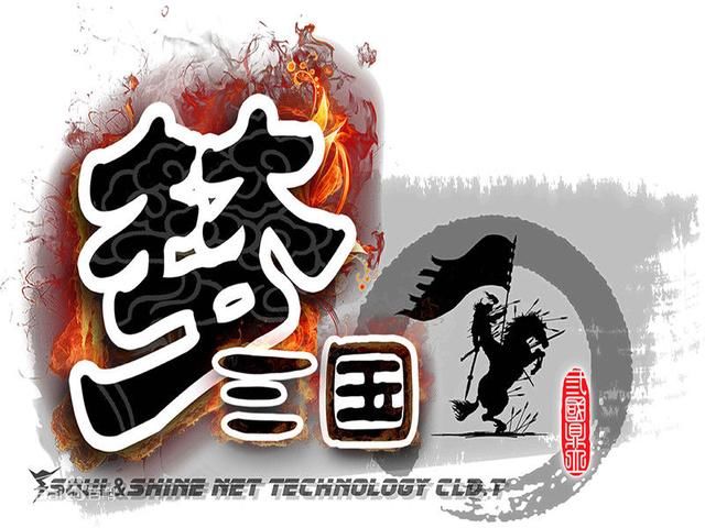 5V5推塔对战手游,除了《王者》还有这些,快来