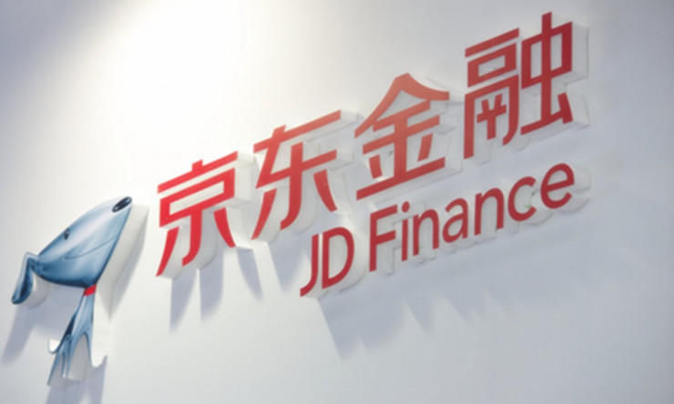 余额宝再引入国泰基金；彭博：京东金融最快明年A股上市，市值将