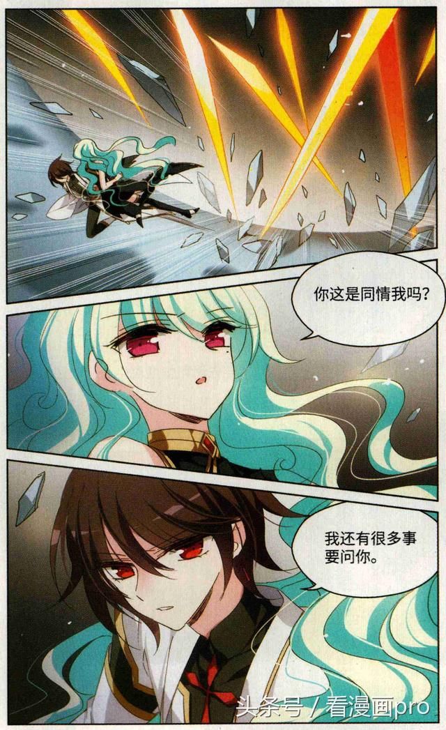 用什么看免费的_哪个app看免费_什么软件看全免费