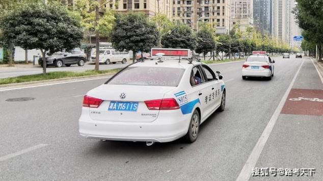 科三补考多少钱