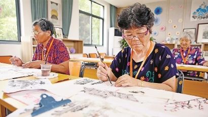 养老机构养老和社区养老