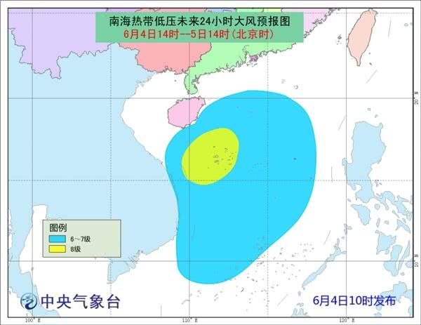 南海热带低压将于6日登陆或擦过海南东部 然后靠近广东