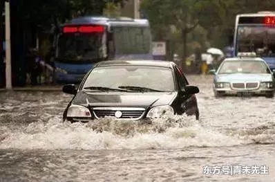 涉水险是单独购买的吗 t01ac5b464b18aa3766.webp