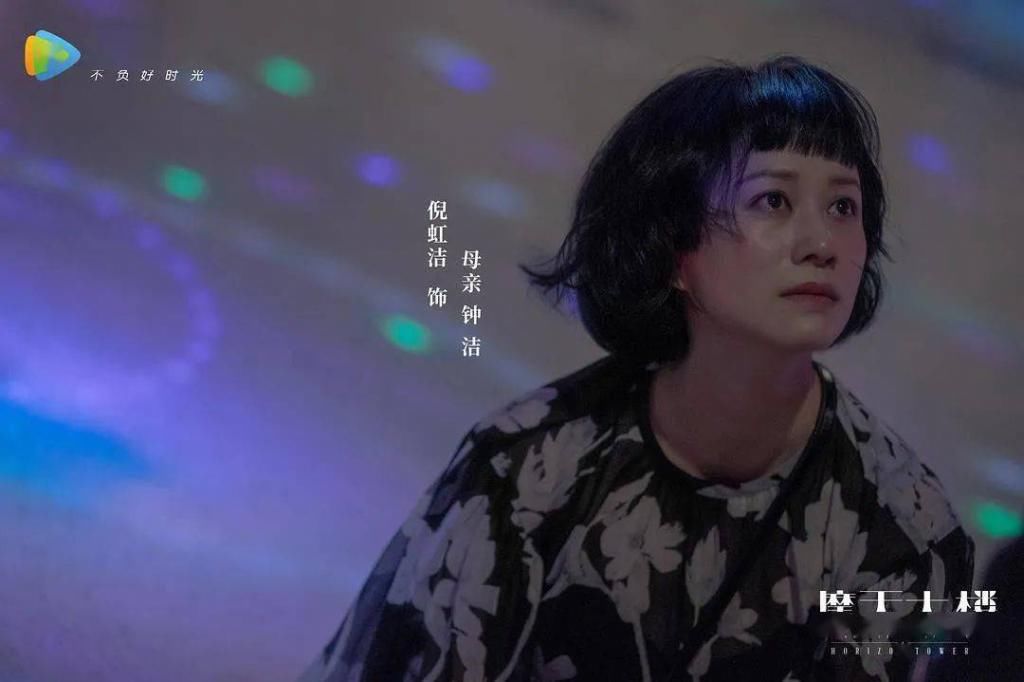 赵薇愤怒发声：出轨，小三，捍卫家庭，30+的女人活该这么憋屈吗？