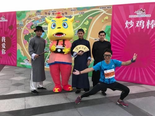 没有最精彩只有更好玩!飞鸿狮带你high出西马