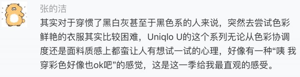 100个爱家的男人:英国年度最佳建筑，海边的现代城堡之家