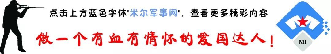 太刚了!昨晚《新闻联播》又硬怼,真是大快人心! e世博平台