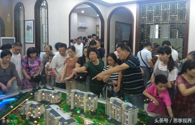揭秘：中国到底有多少房子 ？这下终于算清楚了