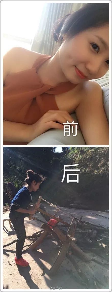 春节一回家，Lily、薇薇安们变成了翠花、二妮儿...河南姑娘看完