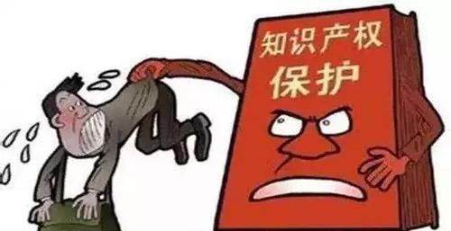 商标和版权的区别