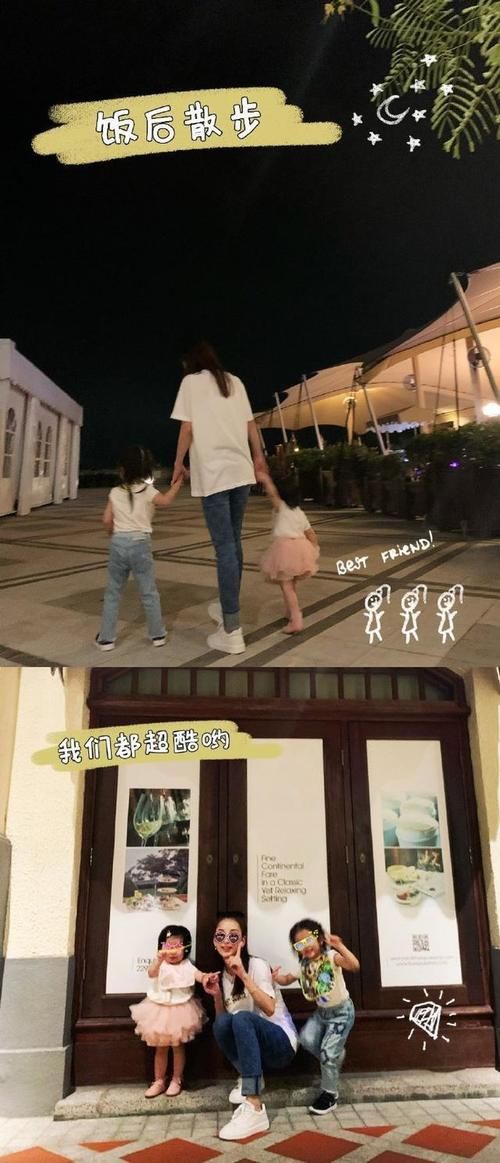 郭富城晒全家福，与方媛牵手两个女儿，女儿乖巧可爱，萌化众人