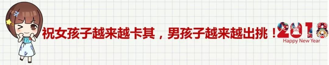 萌翻!网红萌犬大拜年，最杭儿风的祝福送给你!