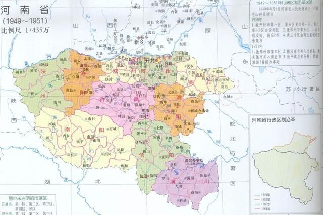 建国后，河南省彻底消失的一个地级单位，位于河南东南端