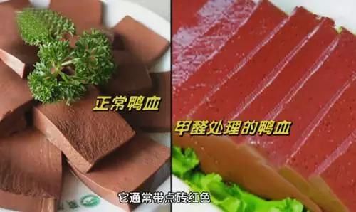 “好色”的人为何更长寿？五种食材是健康的法宝！