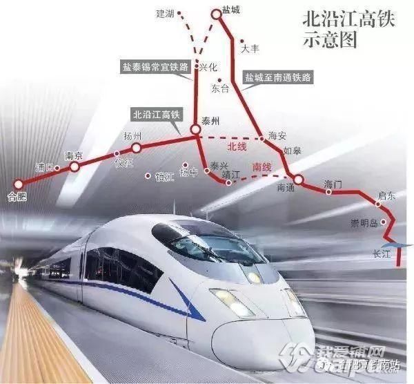 合肥高铁发展太迅速 未来1小时到上海、7小时