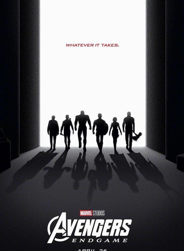 李荣浩演唱会想剧透复联4被怼,称心里憋的很难