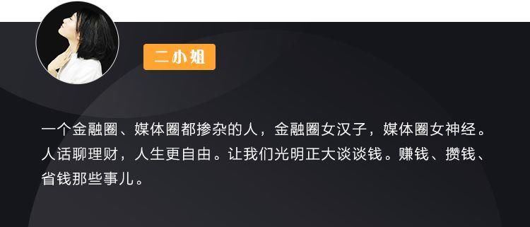 两会信号!房地产暴涨时代终结...