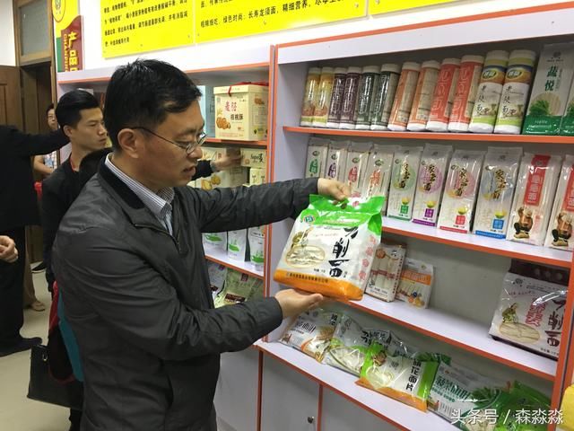 老陕爱吃面,一顿不吃面,等于没吃饭,你可知道面粉怎样选