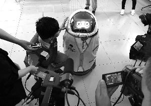 “新员工”机器人“导游”坐镇百里山水画廊