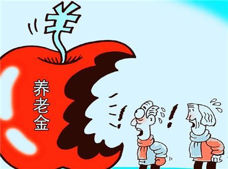 养老金迎来好消息，2018企业职工将增加哪一项退休收入呢?