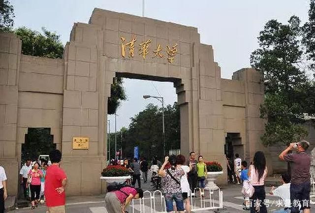 杭州求是新理想高复:我凭什么有个清北梦?看