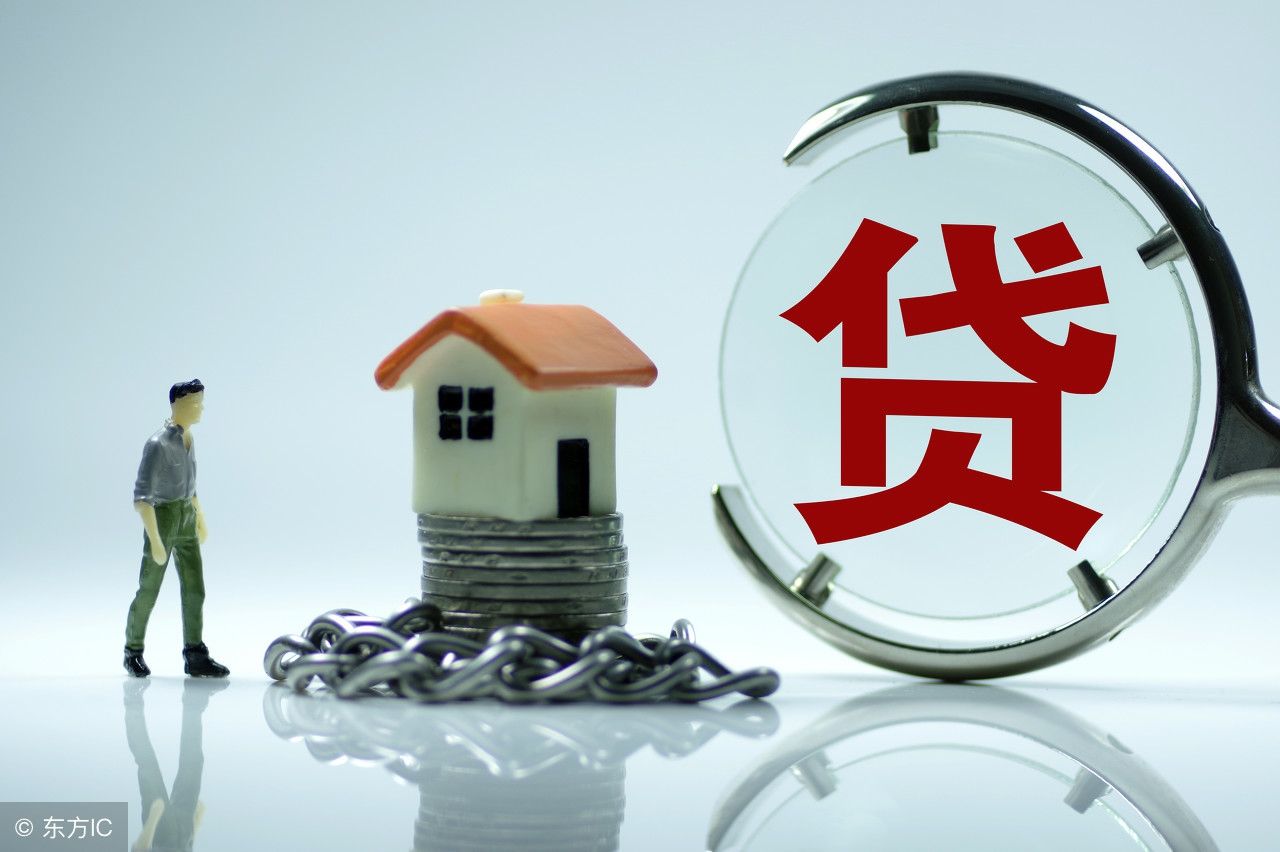 高房价催生“佛系”购房者，是风轻云淡还是自甘脱落?