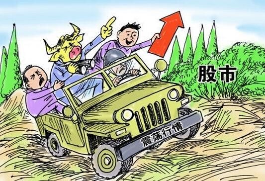 上海炒股冠军直言股市:坚持只用一招,闭眼稳捉