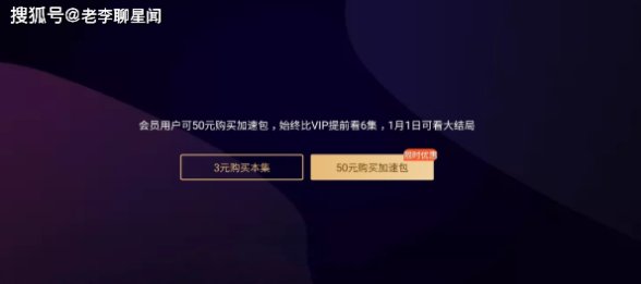 付费点播人民日报