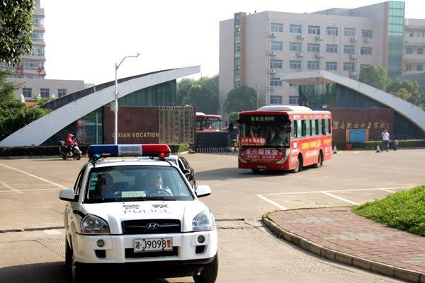 澧县四到位扎牢高考安全防护网