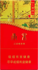 南京香烟价格表2018 南京香烟价格表和图片大