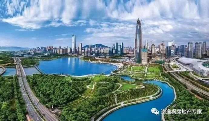 谢逸枫:深圳2035总规即将来了!定位世界级都市圈房价飞上天?