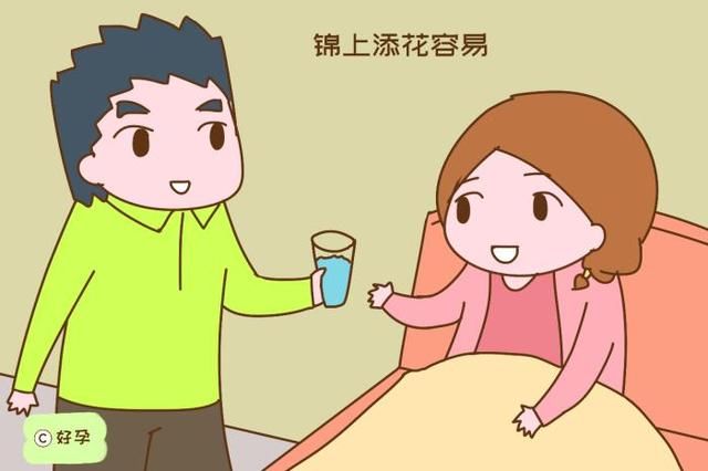 生完孩子就离婚