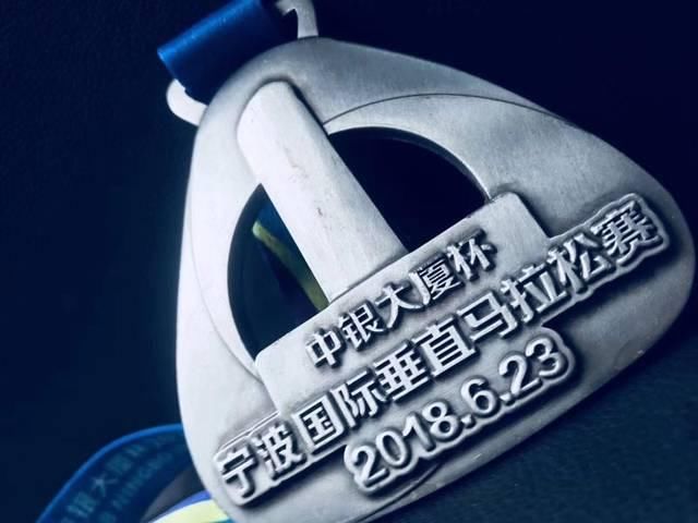 中银大厦杯2018首届宁波国际垂直马拉松赛圆