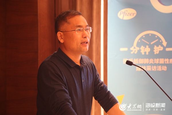 不明原因肺炎患者转入传染病医院