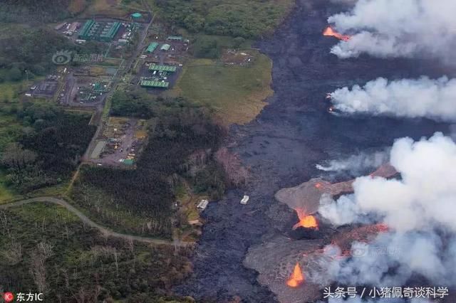 夏威夷火山熔岩吞没发电厂，惨烈现场犹如人间地狱