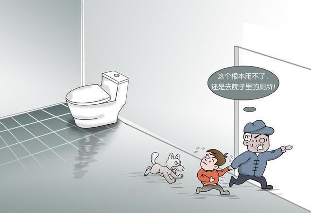 安徽河南农村厕改