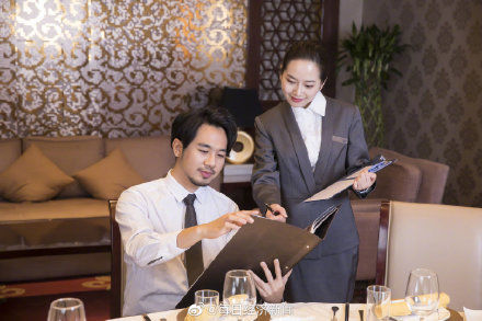 专项职业能力证书