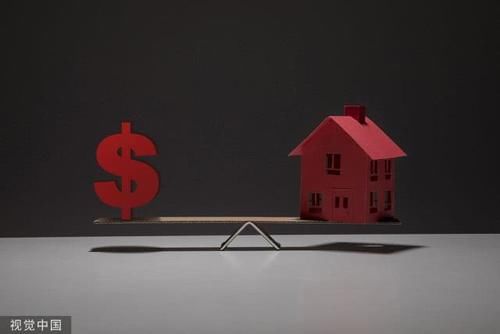 房产证解押需要几天