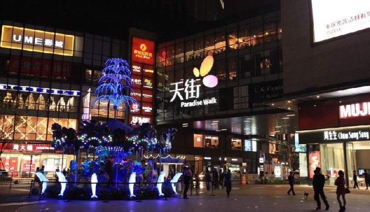 好消息！重庆到潼南开通城际快车，沙坪坝设多个乘车点