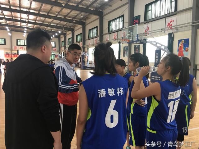 青岛:全国U17青少年篮球比赛(女子决赛)开赛